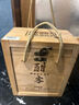 酣客標準版線(xiàn)下同款醬香型白酒53度大曲 500ml*4瓶年份隨機 曬單實(shí)拍圖