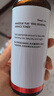 達爾膚（DR.WU）杏仁酸凈透拋光精粹爽膚水200ml果酸閉口控油補水七夕情人節(jié)禮物 曬單實拍圖