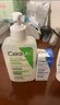 適樂(lè )膚（CeraVe）氨基酸修護保濕泡沫潔面乳236 ml(洗面奶男女干性敏感肌護膚禮物) 曬單實(shí)拍圖