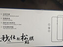 Smorss【2片冰瓷膜】適用一加13手機膜全膠1+一加13非鋼化軟膜全屏高清防摔無(wú)黑邊修復微晶膜-無(wú)塵倉秒貼 曬單實(shí)拍圖