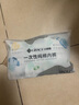 潔麗雅（Grace）一次性?xún)妊澞新眯屑兠迲?hù)外免洗無(wú)菌內褲成人內褲灰色3條裝男-XXL 曬單實(shí)拍圖