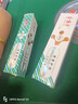 金嗓子牙膏牙科研磨材料結石去漬清新口氣護齦美白牙膏100g 清新口氣型2支 曬單實(shí)拍圖
