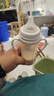 貝親ppsu奶瓶 新生兒奶瓶 寬口徑寶寶水瓶 嬰兒喝奶瓶 兒童離乳吸管瓶 330ml 帶LL奶嘴（9個(gè)月+） 曬單實(shí)拍圖