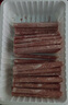 東方港灣進(jìn)口原切牛肉卷凈重2斤谷飼肥牛卷片火鍋食材燒烤肉食材生鮮1kg 曬單實(shí)拍圖