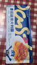 小牛凱西速食意大利面番茄肉醬意面兒童意面方便速食意粉通心粉家用拌面 [熱銷(xiāo)款]番茄肉醬意面 208g*3份 曬單實(shí)拍圖