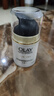玉蘭油（OLAY）多效防曬霜50g提亮膚色防曬二合一女士護膚品 曬單實(shí)拍圖