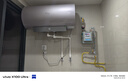 美的（Midea）免清洗電熱水器家用洗澡60/80升3300W變頻速熱出水斷電鎂棒免換阻垢凈膚一級能效凈水洗JE8國補20% 60L 3300W 稀土免換鎂棒 阻垢凈膚JE8 曬單實(shí)拍圖