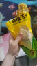東北黃糯玉米真空包裝速食玉米軟糯香甜代餐小棒140g-180g 5根特惠裝 曬單實(shí)拍圖