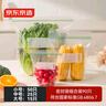 京東京造 密封袋食品級(jí)保鮮組合裝 燒烤露營(yíng)密實(shí)袋大15中25小50只【90只】 曬單實(shí)拍圖