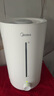 美的（Midea）空氣加濕器家用臥室大霧量補水器靜音除菌小型噴霧器辦公桌面霧化器生日中秋禮物國家補貼CS-3VWL 曬單實(shí)拍圖