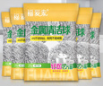 福愛(ài)家鋼絲球20只特大25g鍋刷清潔球不易掉絲洗碗刷海綿擦清潔刷洗鍋刷 曬單實(shí)拍圖