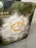 babycare金山茶花紙尿褲花苞褲輕柔夏日超薄拉拉褲透氣新生嬰兒尿不濕 新生兒NB碼68片/包 曬單實拍圖