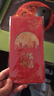沃都中秋禮品卡禮品冊提貨兌換券實(shí)體卡含中糧米面海鮮禮包1200型 曬單實(shí)拍圖