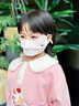 skingcond日本兒童保暖口罩秋冬季3到8歲防風(fēng)防曬騎行舒適小學(xué)生可調節耳帶 櫻草粉[A類(lèi)保暖]透氣呼吸 曬單實(shí)拍圖