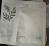 谷雨新一代奶皮面膜 美白淡斑熬夜修護補水保濕貼片面膜 奶皮美白淡斑面膜20片 曬單實(shí)拍圖