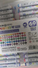 英雄（HERO）直液式丙烯馬克筆2033 軟頭可疊色 補色小學(xué)生美術(shù)專(zhuān)用不透色筆 兒童小學(xué)生繪畫(huà)涂鴉水彩筆 60色 曬單實(shí)拍圖