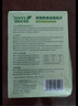 JINYIHOUSE防染色洗衣片色母片衣服洗衣紙防止串染吸色片護(hù)色防脫色 100片 曬單實(shí)拍圖