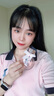 亞菲兒（Lauyfee）香水女淡香女士香水持久留香水禮盒50ml法國香水女友老婆生日禮物 曬單實(shí)拍圖