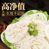 潮夫道冷藏白千層2斤火鍋食材麻辣燙毛肚牛肚牛百葉生鮮固形物60% 曬單實拍圖