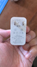 120W超級閃充適用華為 Nova8/9/10/11/12Pro充電器10A華為 mate40/50160充電頭P30/50/60/70充電器 【120w充電器+2米6A超級閃充線】 曬單實(shí)拍圖