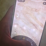 Apple iPhone 16Pro Max【24期免息】蘋(píng)果16ProMax 國行全網(wǎng)通 蘋(píng)果手機 沙漠色鈦金屬 99新 256G【3期免息+三年店保+豪華大禮包】 曬單實(shí)拍圖