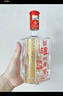 瀘州老窖六年窖頭曲500ml*4瓶 + 紅花郎紅10 禮盒  組合裝 52度 500mL 4瓶 六年窖頭曲+紅10 禮盒 曬單實(shí)拍圖