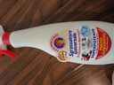 CHANTECLAIR大公雞管家 多功能油污凈(馬賽皂香) 廚房重油污清潔劑 600ml 曬單實(shí)拍圖