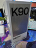 小米REDMI K90 驍龍?8至尊版 7100mAh大電池 青山護眼 水藍色 12GB+256GB 紅米5G手機 曬單實(shí)拍圖