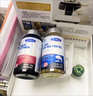 康麥斯（K-Max）深海魚(yú)油 魚(yú)肝油 魚(yú)油omega3高純度 卵磷脂膠囊中老年人調節血脂 1瓶【200?！靠沙?00天 曬單實(shí)拍圖