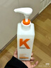KONO卡厘經(jīng)典煙酰胺控油去屑洗發(fā)水500ml*2 去油蓬松止癢洗頭膏露男女 曬單實(shí)拍圖