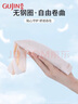 古今（GUJIN）2件無(wú)痕女童內衣青春發(fā)育期二階段10一14歲少女生文胸初中小學(xué)生 曬單實(shí)拍圖