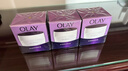 玉蘭油（OLAY）面霜女活膚抗皺菁華霜補水保濕滋潤亮膚緊致面霜男淡化細紋潤膚霜 活膚菁華霜50g*2瓶 曬單實(shí)拍圖