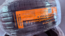 德國馬牌（Continental）輪胎/防爆胎 205/55R17 91W CPC5 SSR* 原配華晨寶馬2系旅行車(chē) 曬單實(shí)拍圖