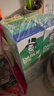 好來(lái)(原黑人)白鹿同款雙效薄荷牙膏清新去口氣去漬固齒4支800g 曬單實(shí)拍圖