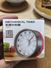德明計時器機械廚房烘焙倒計時學生時間管理定時器可視化時間磁力吸附 曬單實拍圖