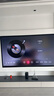 海信電視小墨E5Q Pro85英寸 1248分區(qū)U+MiniLED 信芯芯片 抗反光防眩光墨晶屏 300Hz國家補(bǔ)貼85E5Q-PRO 曬單實(shí)拍圖