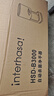 英特漢莎（interhasa!）B3000 自動(dòng)感應(yīng)手消毒器 壁掛式消毒機(jī)手部酒精噴霧器凈手器 曬單實(shí)拍圖
