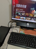 宏碁（acer）暗影騎士·嶄電腦臺式機辦公商用商務(wù)家用主機（AMD銳龍R7-5700G 16G 1T ）24.5英寸 曬單實(shí)拍圖