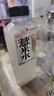 好望水薏米水桂圓水枸杞紅棗陳皮水石斛水植物飲料 【贈青汁粉】五指毛桃薏米水500ml*15瓶 曬單實拍圖