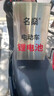 名燊電動(dòng)車(chē)鋰電池寧德三元鋰灌膠工藝IPX7級(jí)防水快遞外賣(mài)電摩專(zhuān)用電瓶 孚能72V80AH 【螞蟻板峰值325A】 曬單實(shí)拍圖