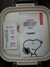 史努比（SNOOPY）保溫飯盒上班族便當盒316L不銹鋼學(xué)生飯盒餐盤(pán)超強保溫微波爐加熱 米白色三層【送飯盒袋+餐具】 曬單實(shí)拍圖