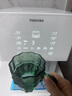 東芝（TOSHIBA）【小冰糖】臺式凈水器凈飲機 家用制冰飲水機一體機 鮮礦水即熱直飲機 活泉透明冰瞬時冰水3秒即熱 【TJT-TIA01】5年長效帕斯卡RO膜 曬單實拍圖
