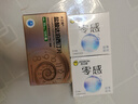 [杰士邦] 鹽酸達泊西汀片30mg*12片/盒 男科用藥 京東大藥房 曬單實(shí)拍圖