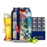 黃鶴樓1981新一代清爽啤酒10度經(jīng)典拉格320ml*24罐 整箱裝 曬單實(shí)拍圖
