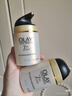 玉蘭油（OLAY）七效合一修護面霜套盒100g（日霜+晚霜） 保濕淡細紋七夕禮物 曬單實(shí)拍圖