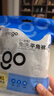 Freego一次性內(nèi)褲男士平角加大碼旅行便攜滅菌6條獨(dú)立包裝XL 曬單實(shí)拍圖