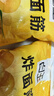 白玉 炸面筋球 100g 火鍋食材 曬單實(shí)拍圖