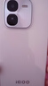 vivo iQOO Z9x 8GB+128GB 星芒白 政府補(bǔ)貼 第一代驍龍6 6000mAh電池 5G手機(jī)【移動(dòng)補(bǔ)貼】 曬單實(shí)拍圖