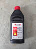 菲羅多（ferodo）DOT4 plus 1L裝升級(jí)款剎車油制動(dòng)液適用于汽車通用FBL100-D 曬單實(shí)拍圖