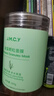 健美創(chuàng)研（M'AYCREATE）海藻面膜純小顆粒天然補(bǔ)水保濕美容院專用免洗細(xì)毛孔睡眠面膜男女 曬單實(shí)拍圖